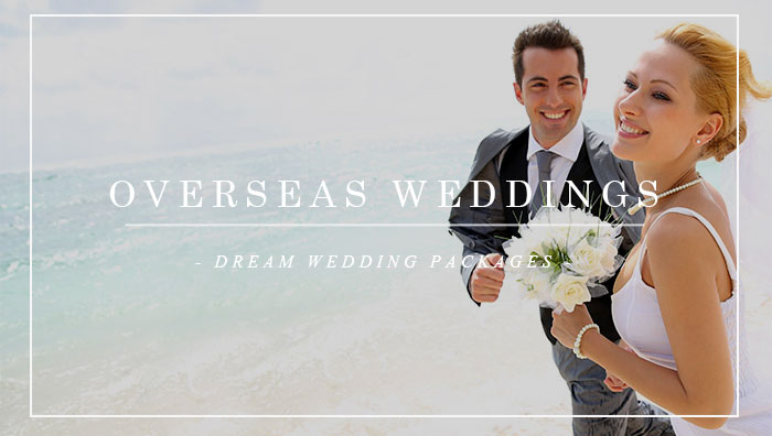 Mobile_weddings